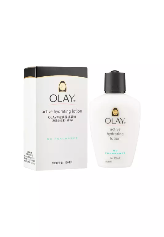 Olay Active Hydrating Lotion (For Sensitive Skin) 150ml