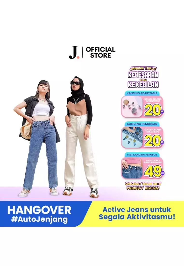 Highwaist Loose Jeans 814 HANGOVER