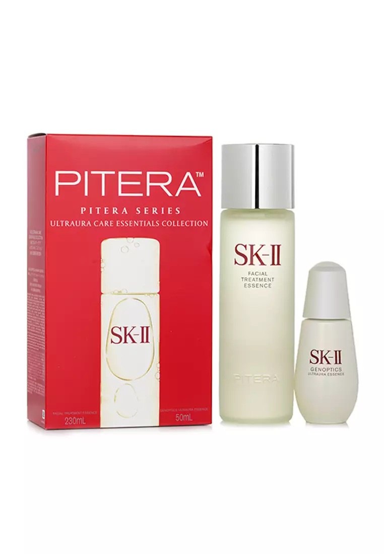新品SK-II ULTRAURA ESSENCE 50ml おまけ付き 【公式通販】