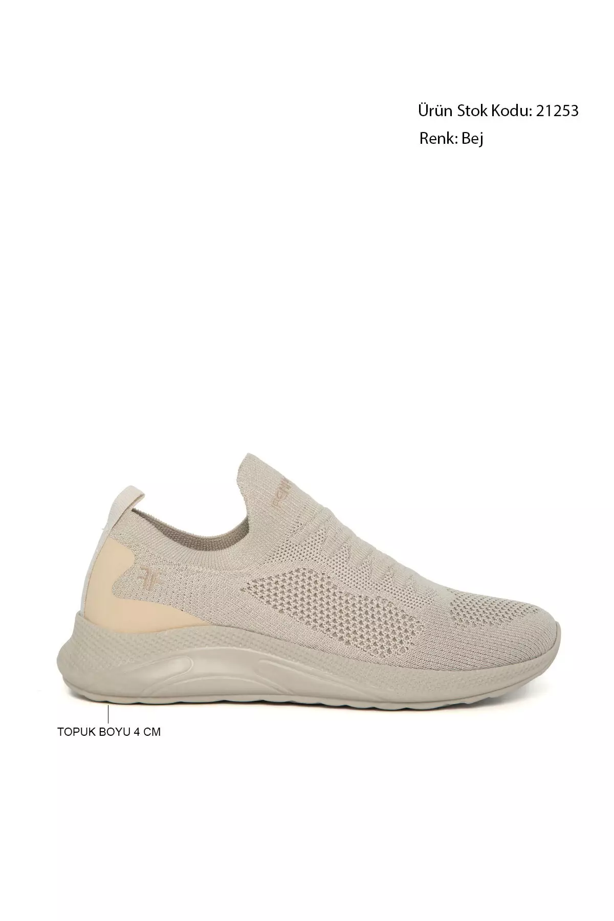 Beige Women'S Sneaker 21253