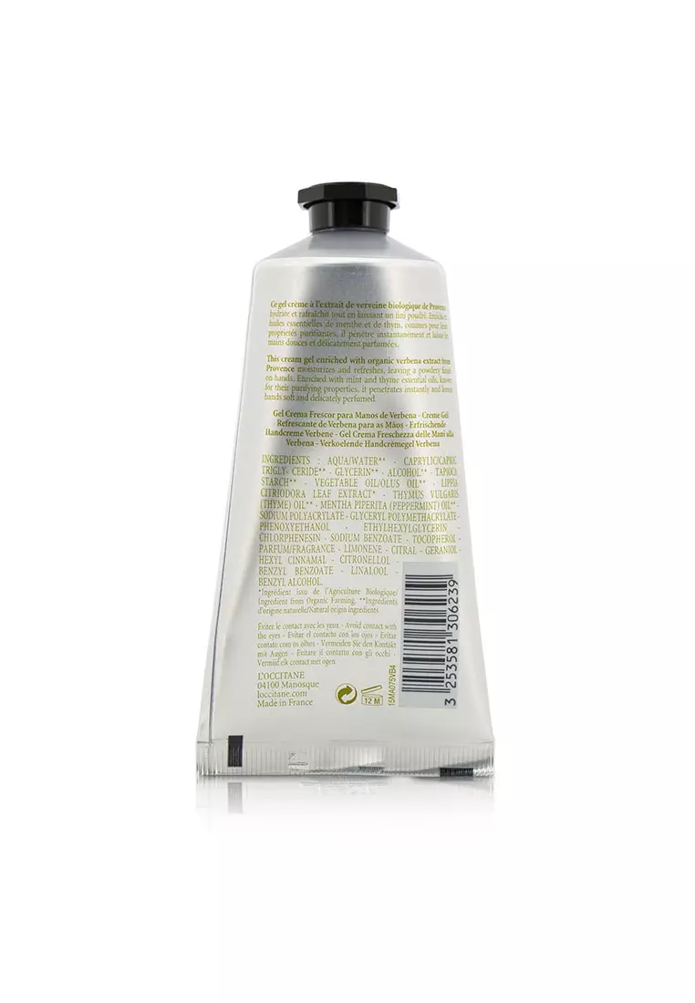 L'occitane - Verveine Cooling Hand Cream Gel 75ml/2.6oz