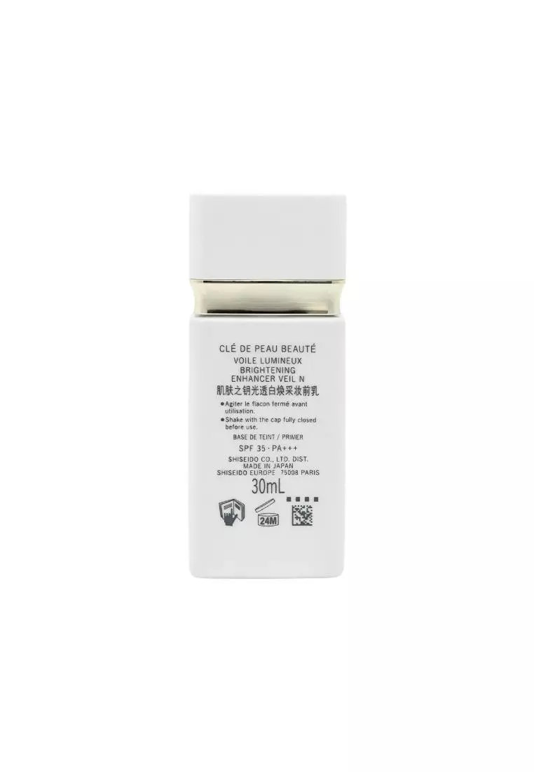 まるさん専用✨　clé de peau Buy CLE DE PEAU Correcting Cream Veil 37ml Online in