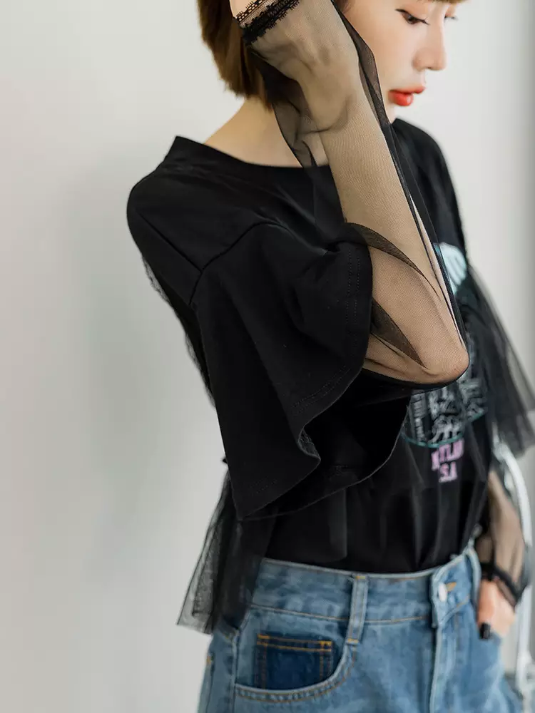 Faux Two-Piece Mesh Layer Urban Letter Print T-Shirt [AB19696]