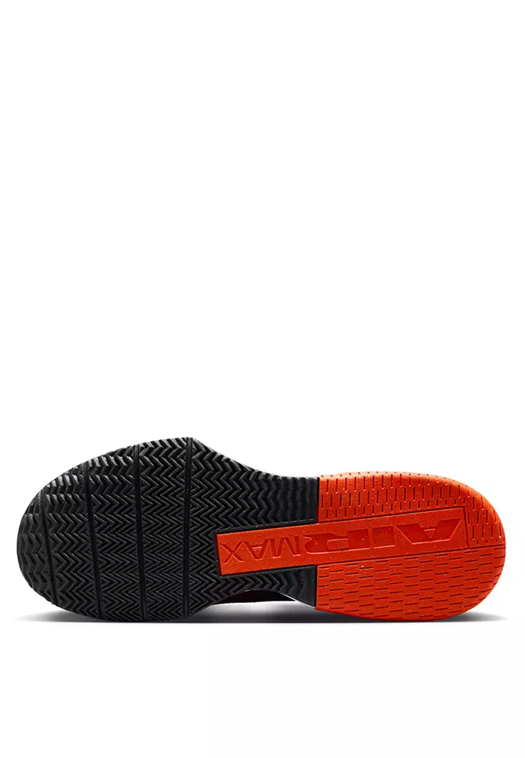 Air Max Alpha Trainer 6 Men's Workout Shoes