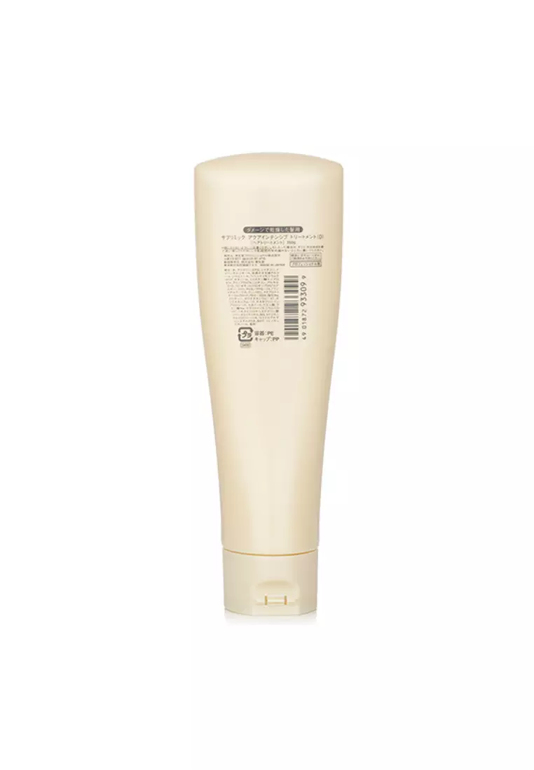 Shiseido - Sublimic Aqua Intensive Treatment (Dry, Damaged Hair) 250g