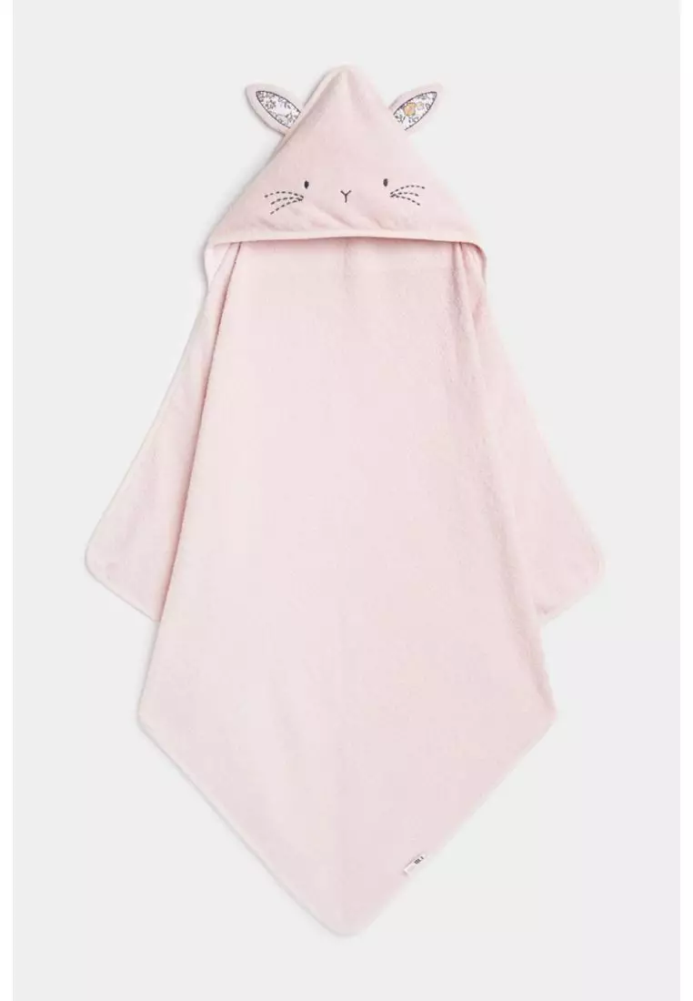 Mothercare online towels baby