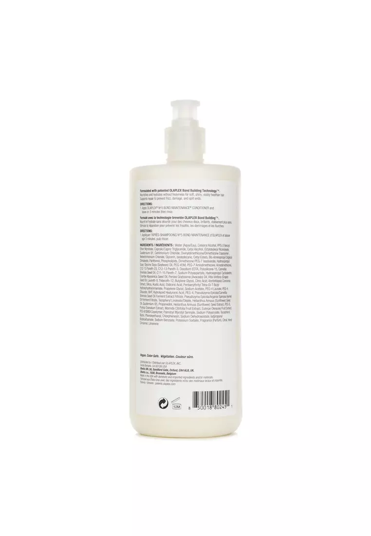 OLAPLEX - No. 5 溫和水潤護髮素 1000ml