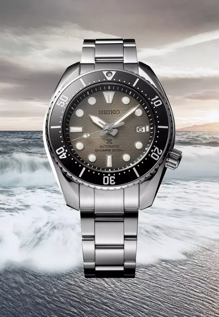 Seiko Prospex King Sumo Grey ‘Gradation’ Diver's 200m Automatic Watch SPB323J1