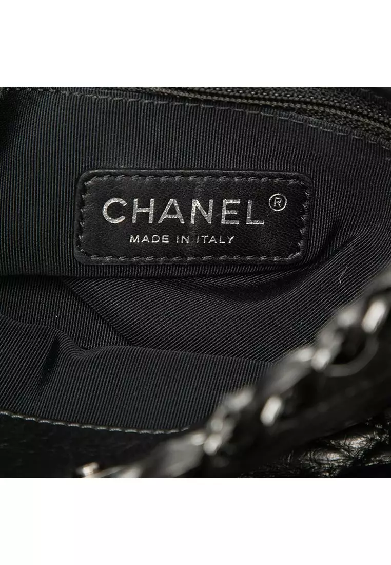 Pre-Loved Chanel Large Glazed Calfskin Quilted Chain Me Tote