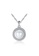 Rouse silver S925 Classic Geometric Necklace 029FDACAD1FD11GS_1