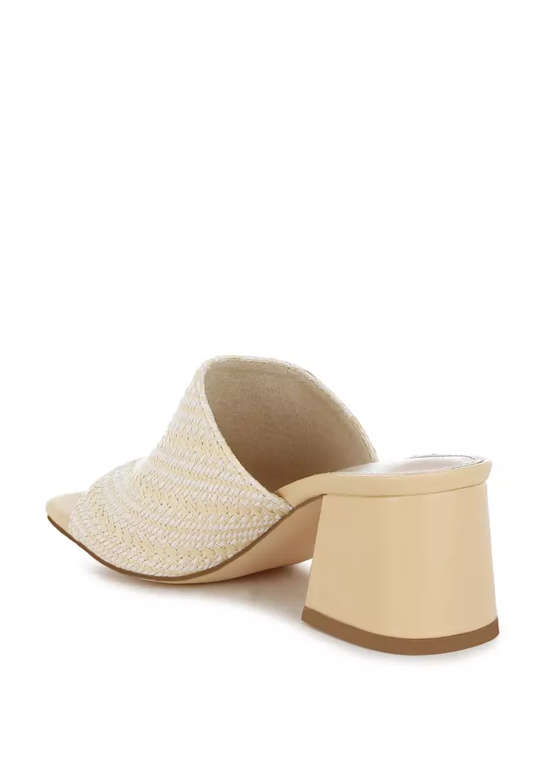 Woven Raffia Clogs In Beige
