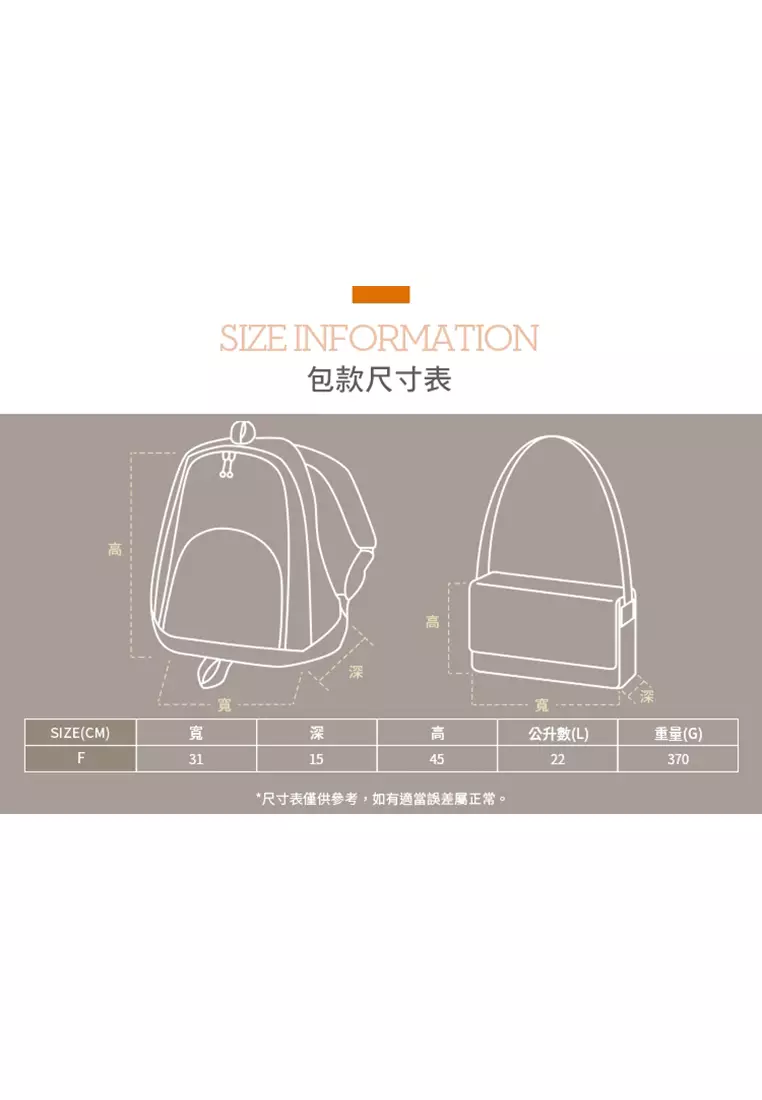 Logo Backpack