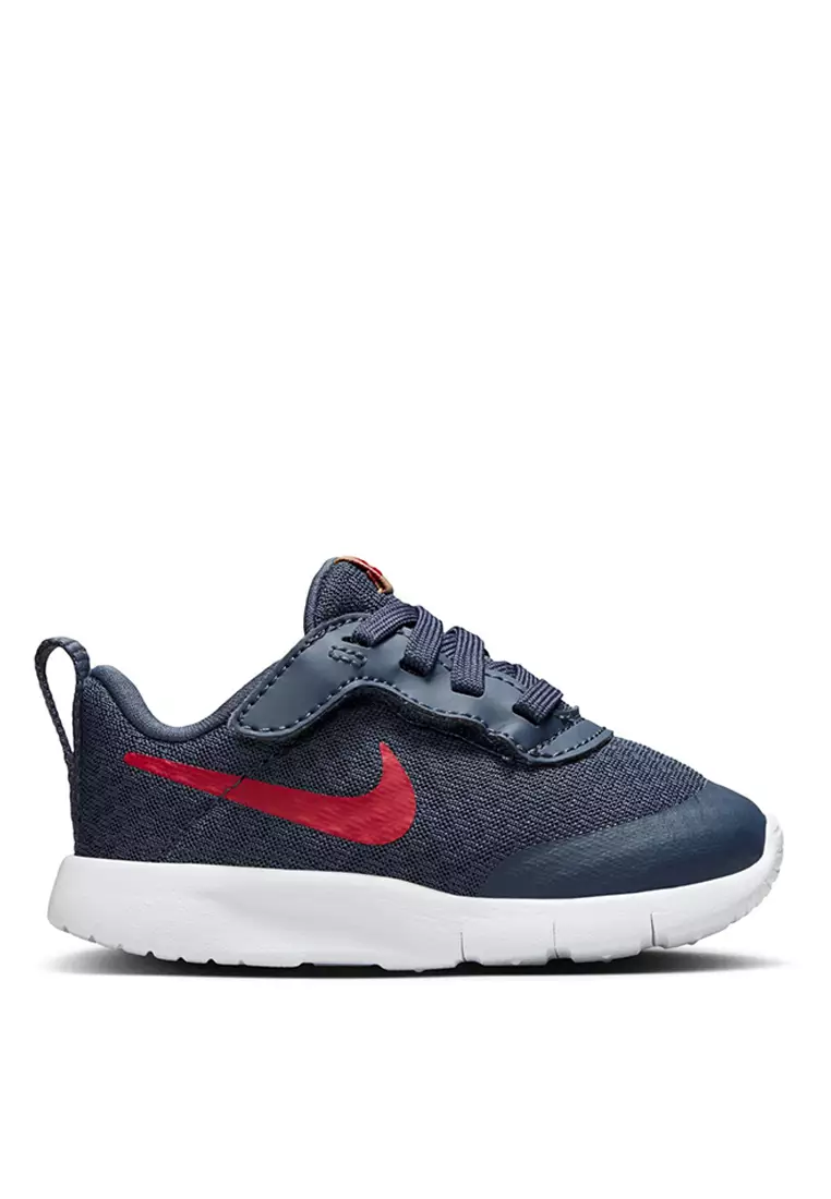 Nike tanjun ph online