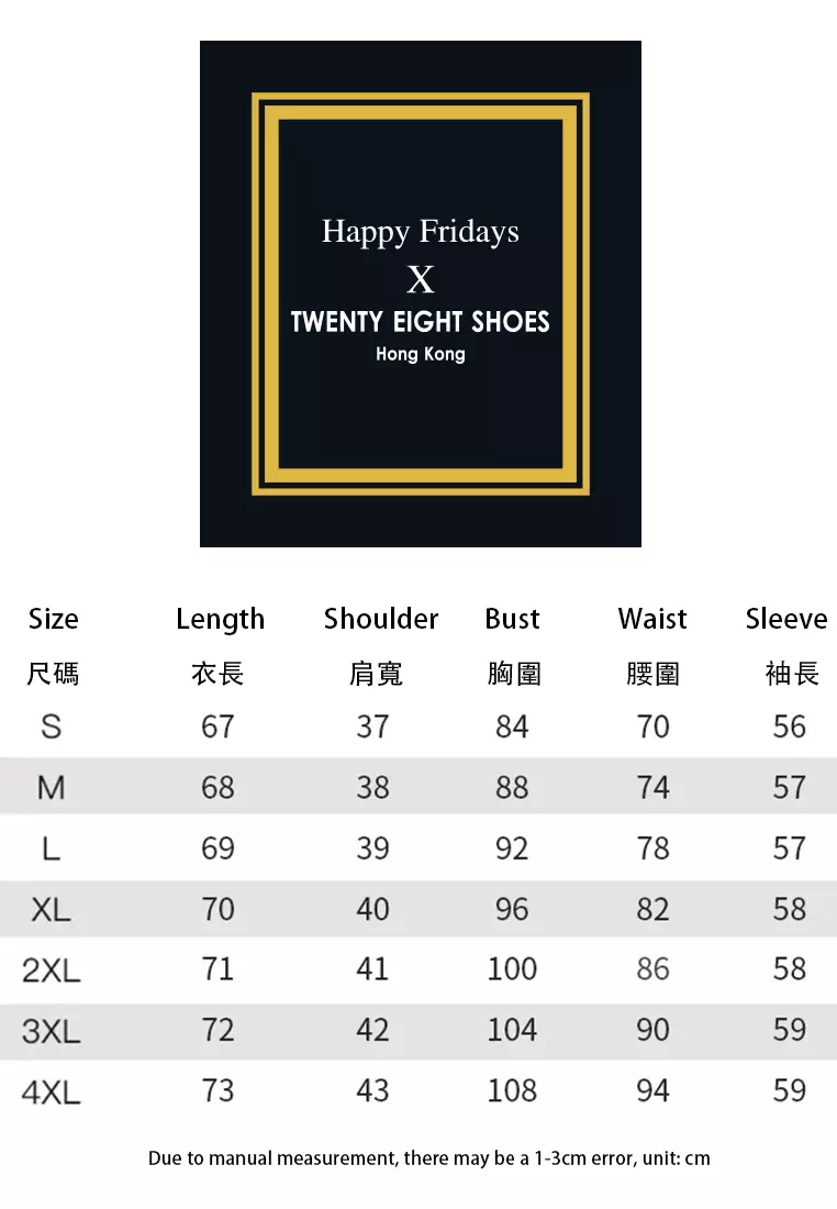 Elegant Slim Fit Suit Jacket YGH-EL8722