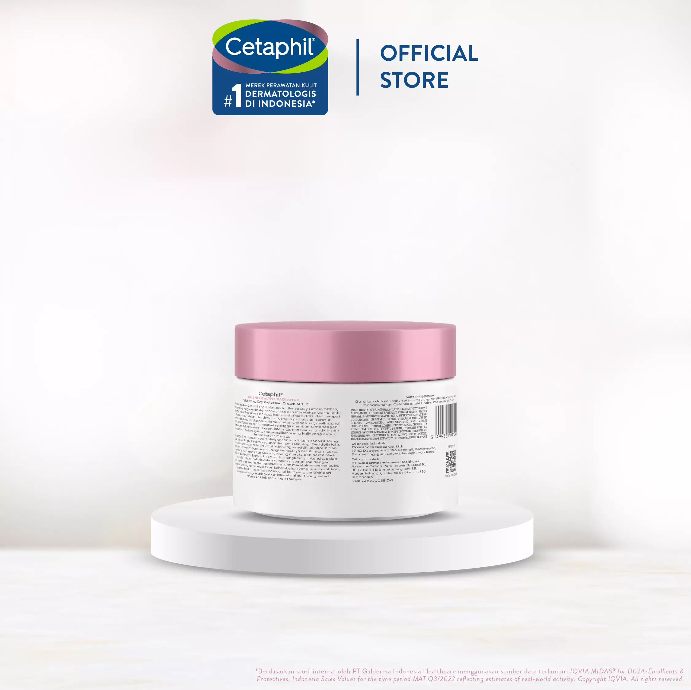 Cetaphil Bright Healthy Radiance Day Protection Cream SPF15 50g