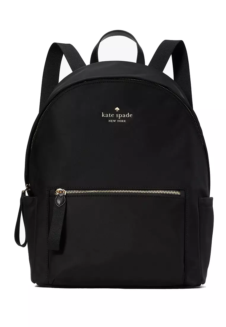 Kate spade backpack online purse