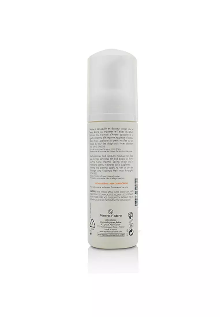 Avène - Cleansing Foam - For Normal To Combination Sensitive Skin 150ml/5oz