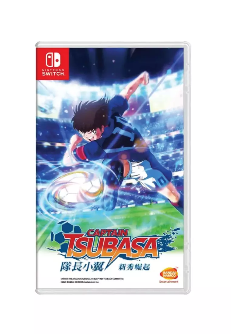 Captain tsubasa switch sale game