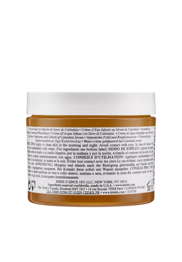 Kiehl’s 金盞花修復精華面霜 100亳升