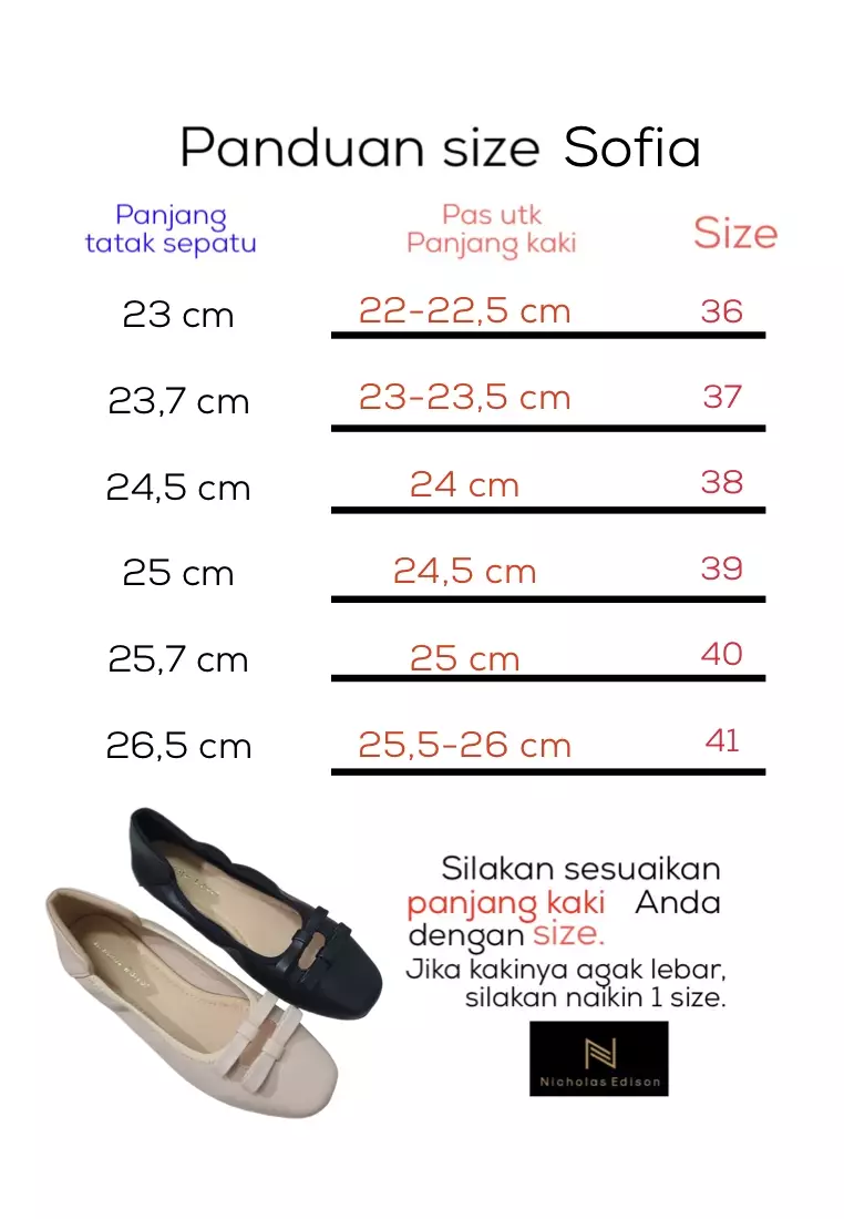 Nicholas Edison Flat Sofia Cream