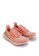 ADIDAS pink ultraboost 21 shoes 9D010SHAFE10E5GS_2