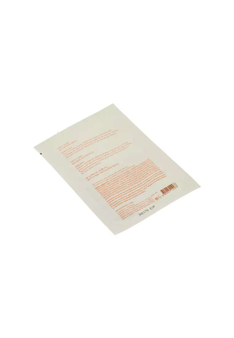 Sulwhasoo First Care Activating Mask 1piece