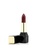 Guerlain GUERLAIN - KissKiss Shaping Cream Lip Colour - # 328 Red Hot 3.5g/0.12oz 9E90EBEC7895F1GS_3