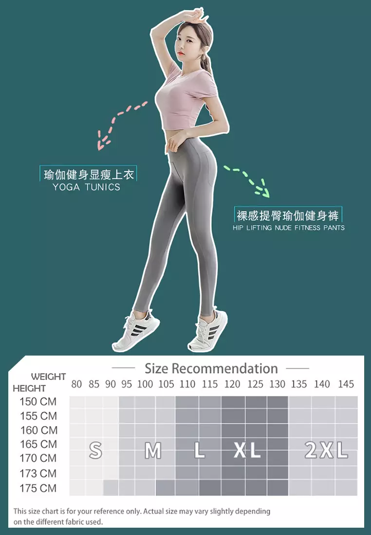 (2PCS) Quick Dry Running Fitness Yoga Dance Set (Tops+Bottoms)