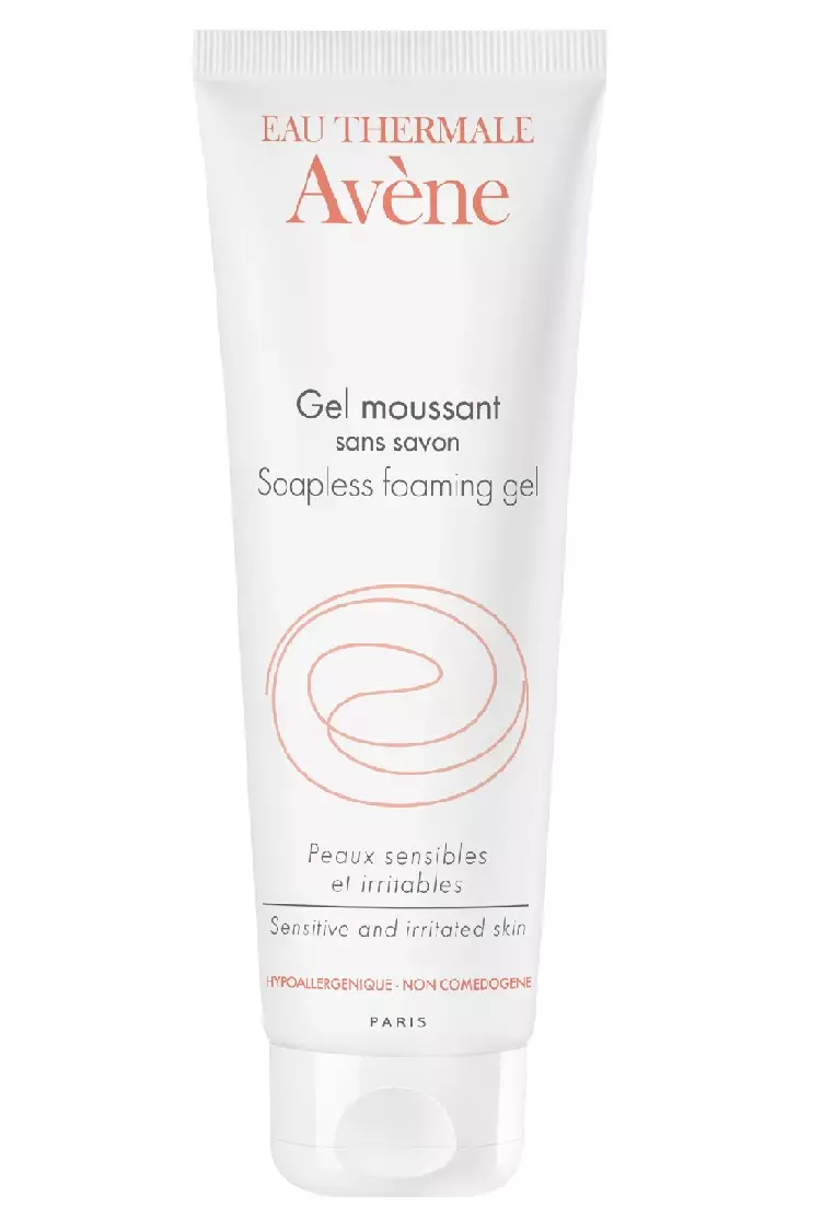 Avene Hydrance Boost Hydrating Concentrated Serum 30ml