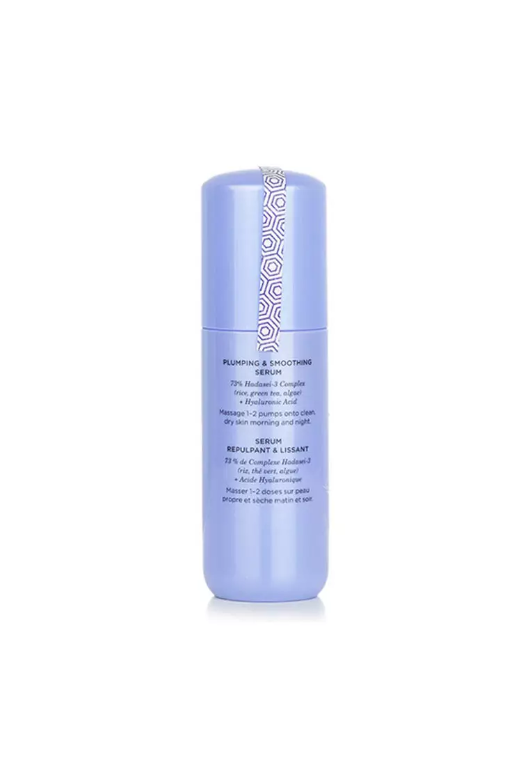 TATCHA - The Dewy Serum 30ml/1oz.