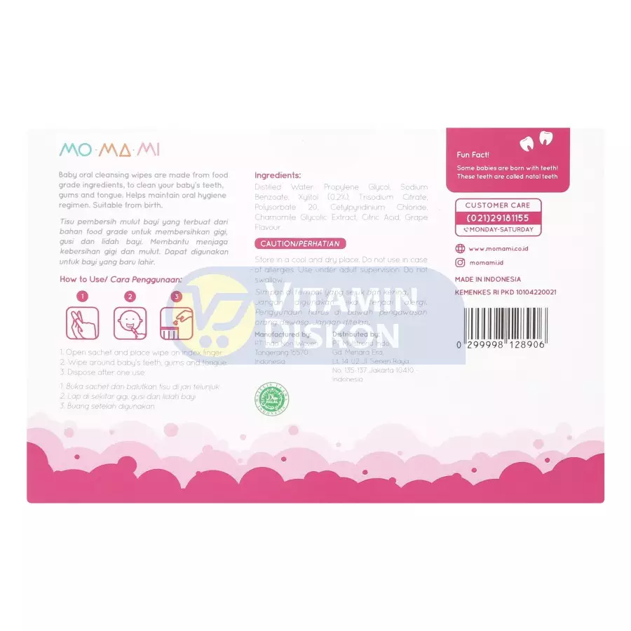 MOMAMI TOOTH & GUM WIPES 20SHEETS