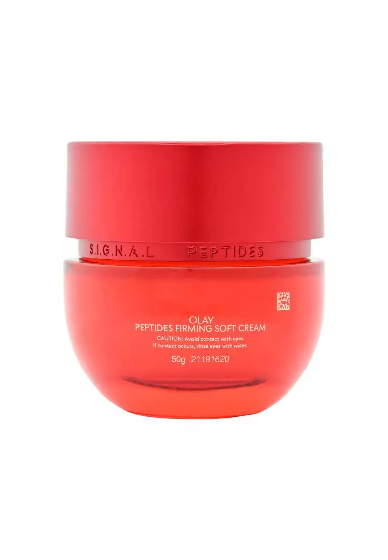 【Olay 胜肽專研緊緻輕潤乳霜 (紅金面霜)】(50克)