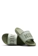 Silver Sage/Jade Horizon/Silver Sage