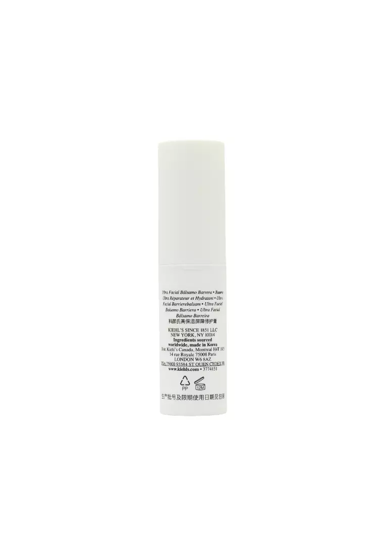 Kiehl's Ultra Facial Barrier Balm 9g