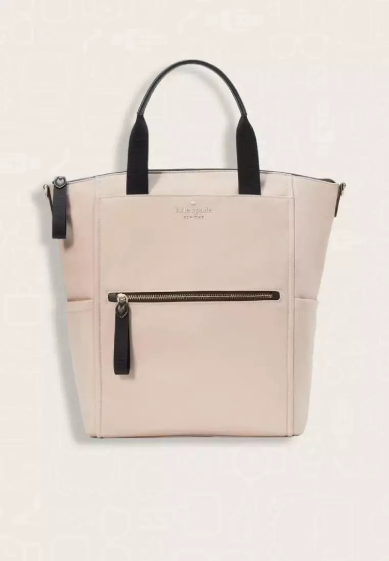 Kate Spade Chelsea Convertible Backpack Warm Beige Multi