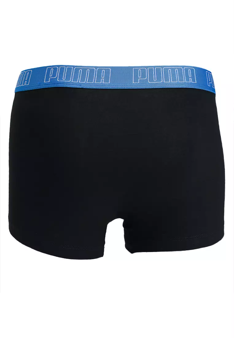 2 Pack Everyday Trunks