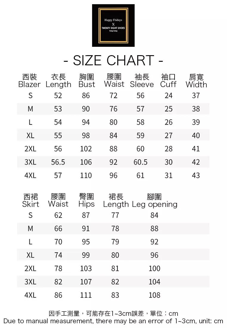 Round Neck Double Breasted Suit Set YGH-EM6621set