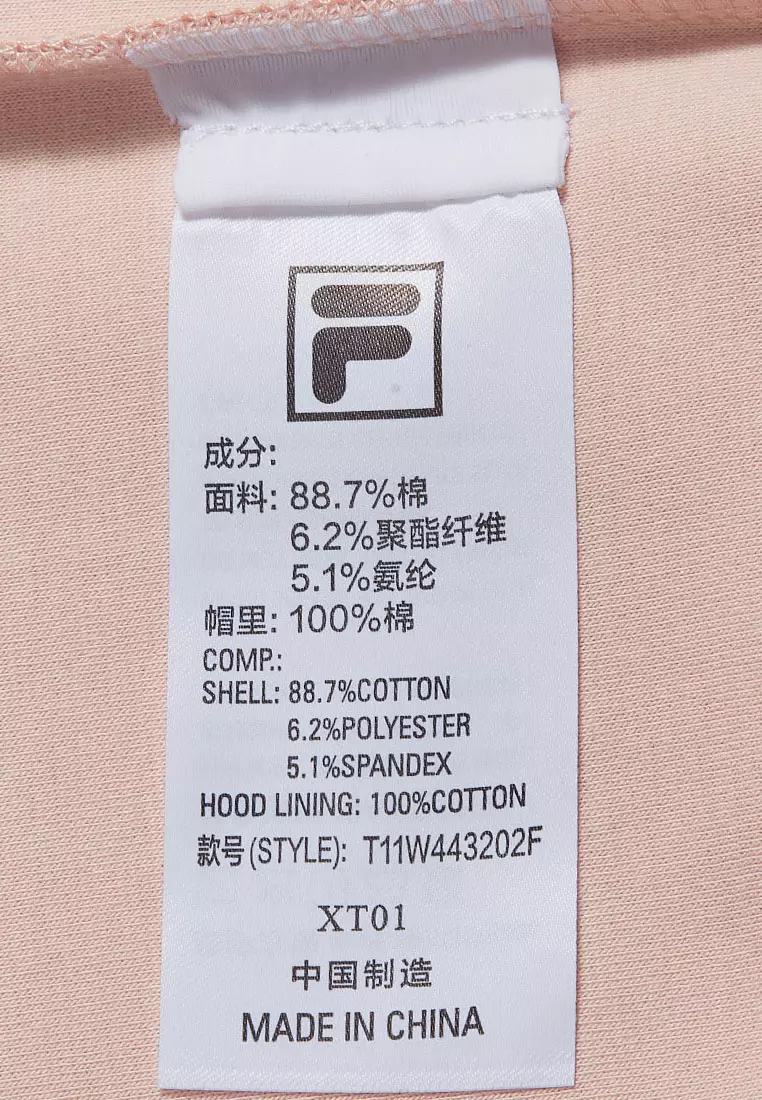 FILA FUSION INLINE WORKWEAR SKATE URBAN EDGE Women Hoodie (Pink / White)