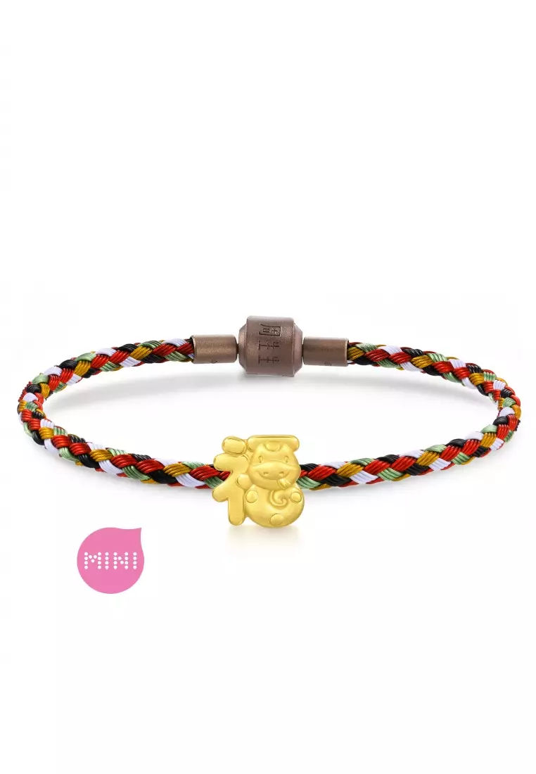 999 24K Solid Gold Zodiac Snake with Auspicious LUCK "福" Charm 95343C (Bracelet not included)