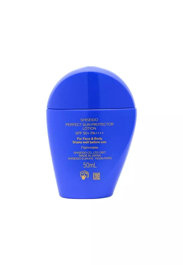 Shiseido新艷陽．夏水離子高效防曬露 SPF50+/ PA++++ 50毫升