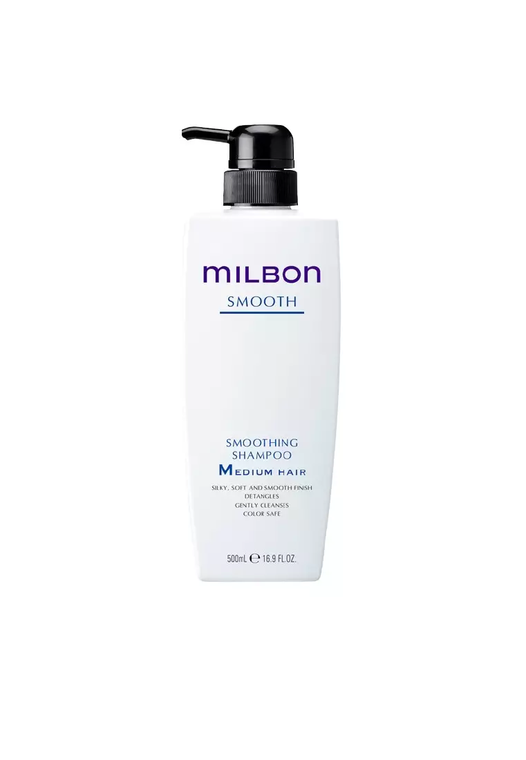 Milbon Smooth Shampoo Medium Hair