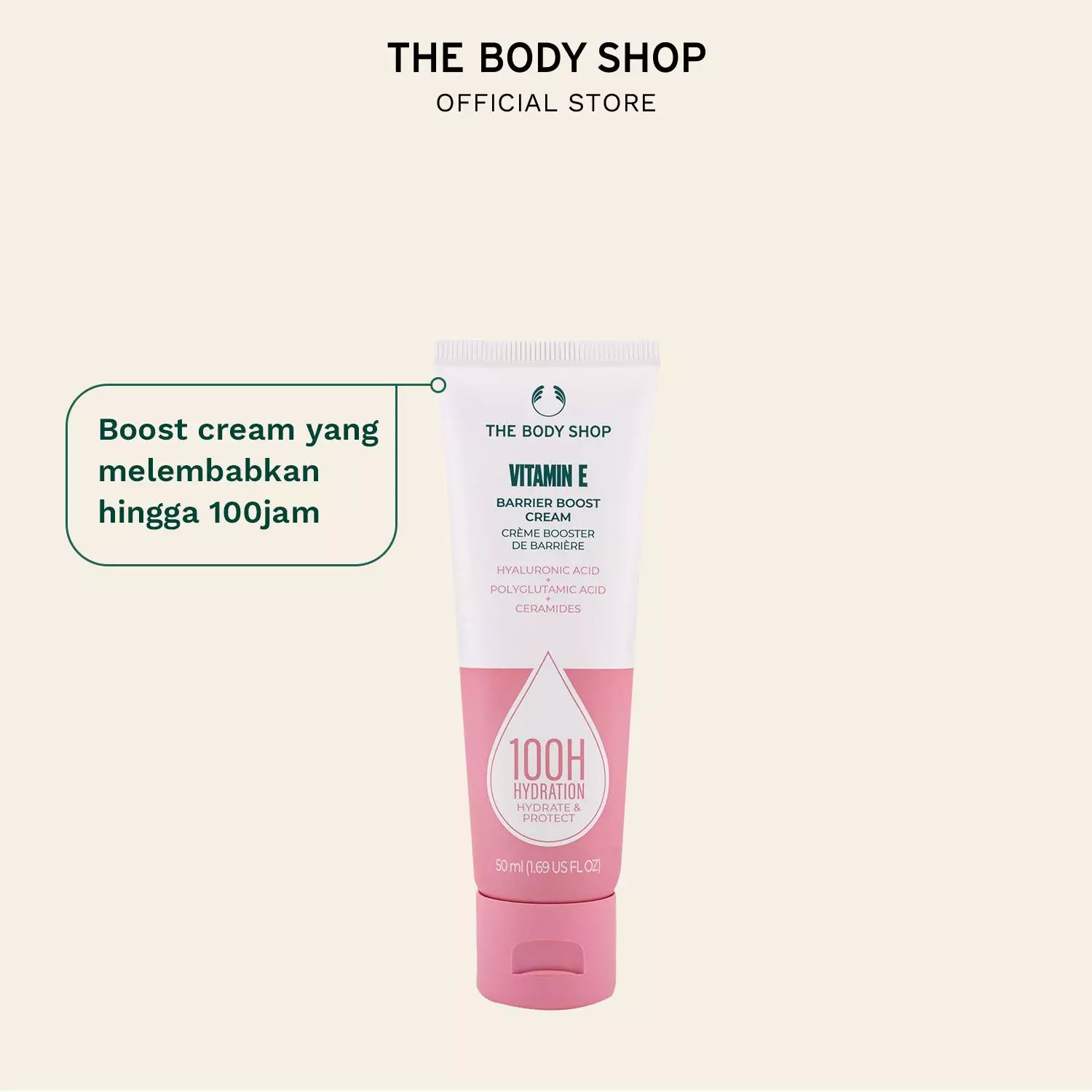 Vitamin E Barrier Boost Cream 50ml
