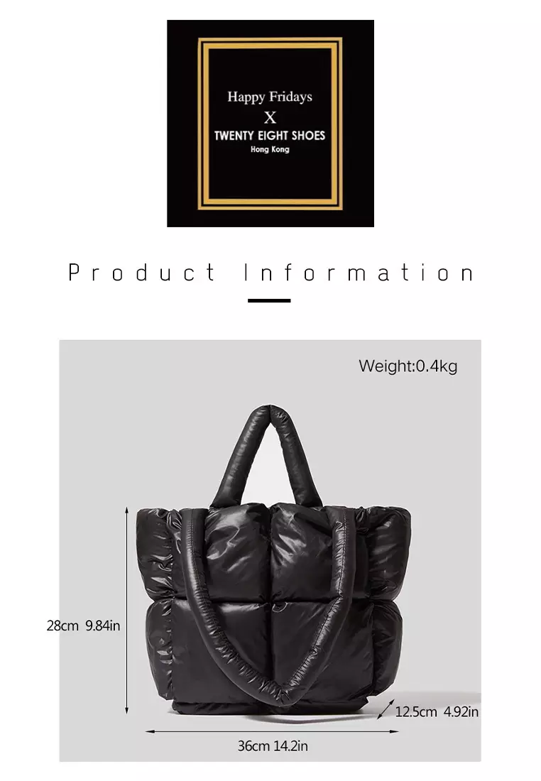 羽絨棉服柔軟方格手提包 HMJ-59-8776