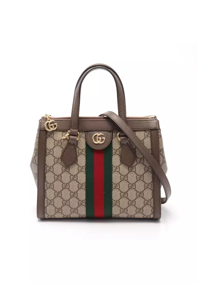 Gucci sling bag top price in philippines