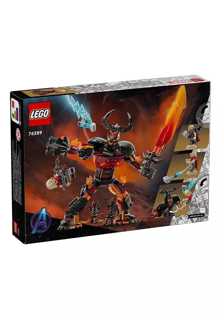 Hero lego 2025
