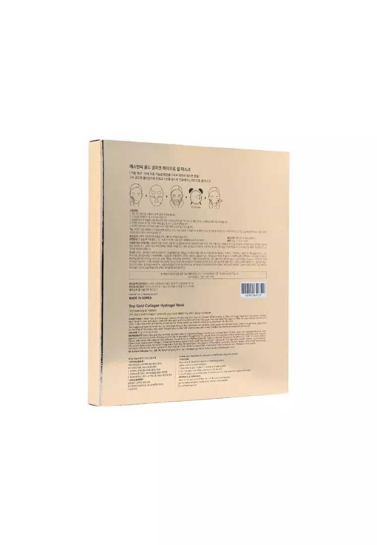 SNP Gold Collagen Hydrogel Mask 4piece