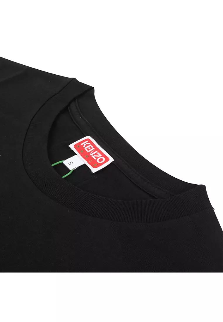 Kenzo malaysia best sale
