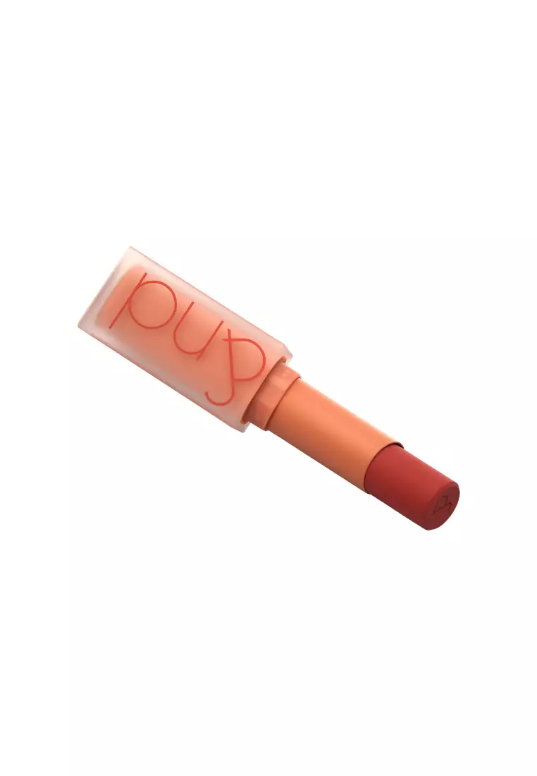 Buy Rom&nd Rom&nd Zero Matte Lipstick (3g) #23 Ruddy Nude 2024 Online ...