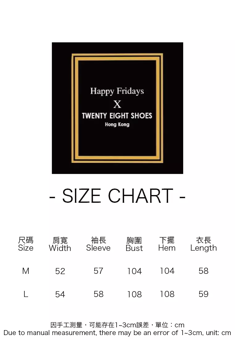 女式復古仿皮皮褸 YX9687