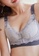 ZITIQUE grey Women's Wireless Thin Cup Lace Breast-feeding Bra - Grey 0D794US23F28CBGS_2